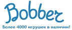 300 рублей в подарок на телефон при покупке куклы Barbie! - Белокуриха